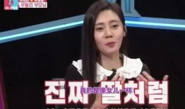 陈柏寒爆料媳妇是谁啊视频,媳妇身份大揭秘