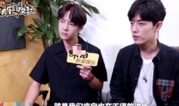 博君一肖圈内最新爆料