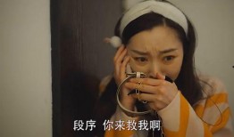 没有的事在线观看,探索“没有的事”在线观看之旅