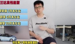 郴州爆料网红事件视频最新,真相与舆论的碰撞