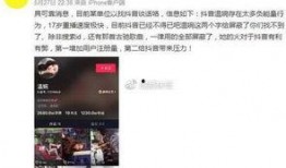 爆料视频去哪找啊最新的,如何追踪并获取最新爆料视频