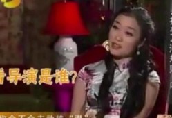 杨幂被导演爆料了吗视频